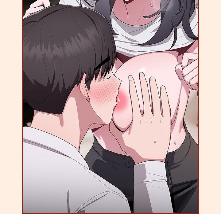 大企业里的小秘密第4話