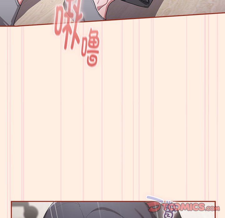 大企业里的小秘密第4话