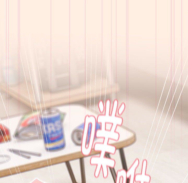 大企业里的小秘密第4話