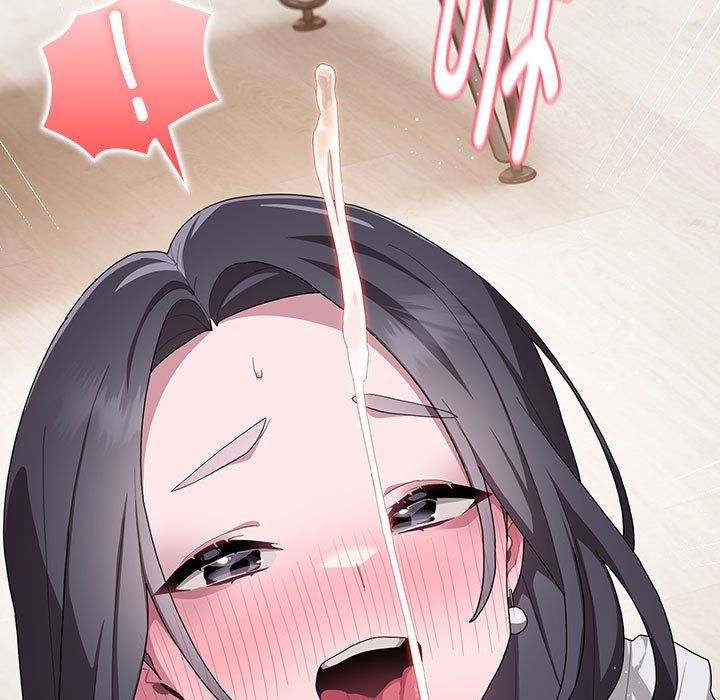 大企业里的小秘密第4話