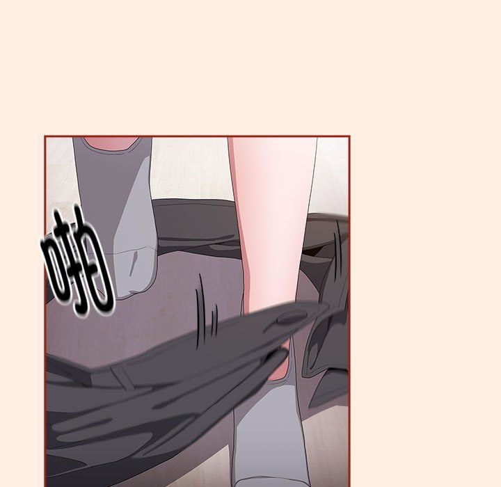 大企业里的小秘密第4話