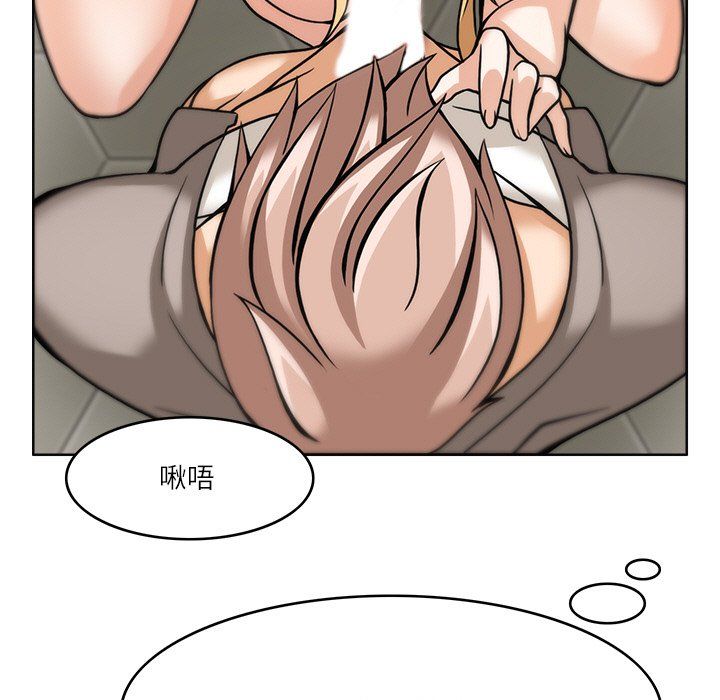 回到过去爱上你第6话