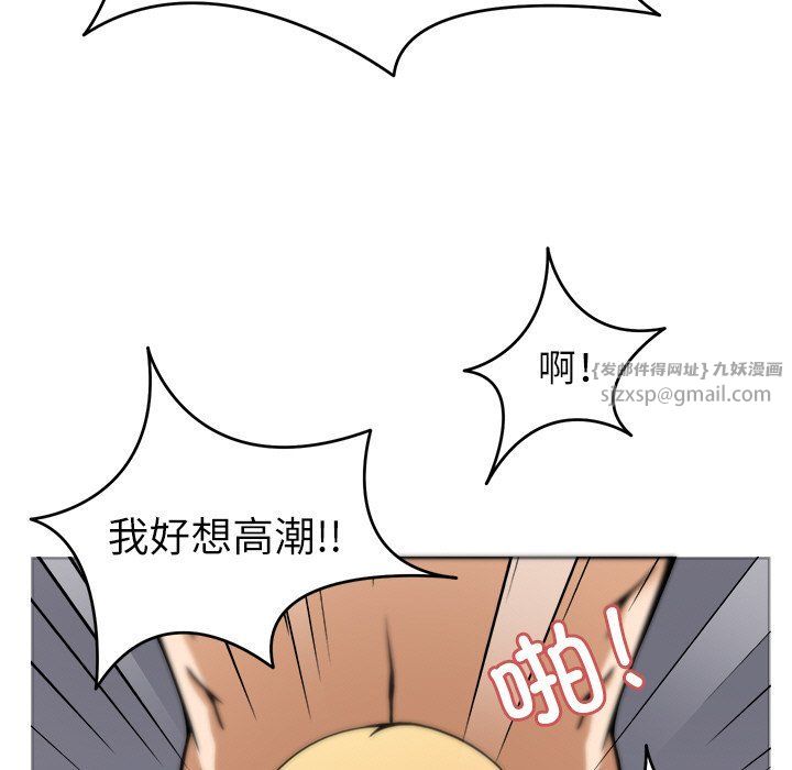 回到过去爱上你第6話