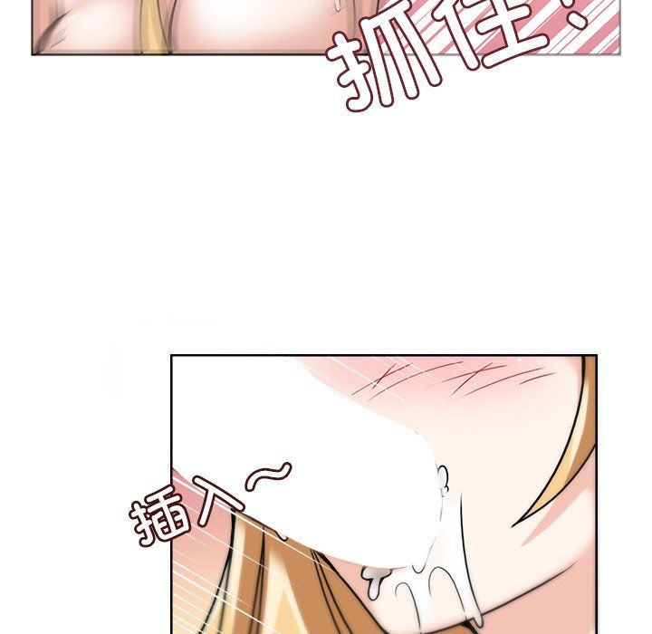 回到过去爱上你第6話