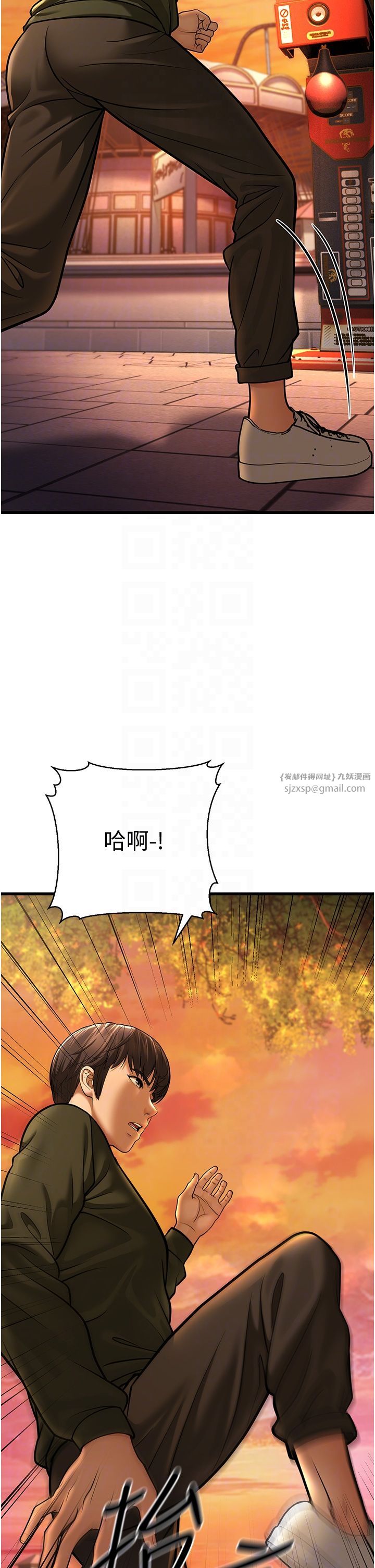 幼齿小阿姨第10話-妳們想跟我玩3P?