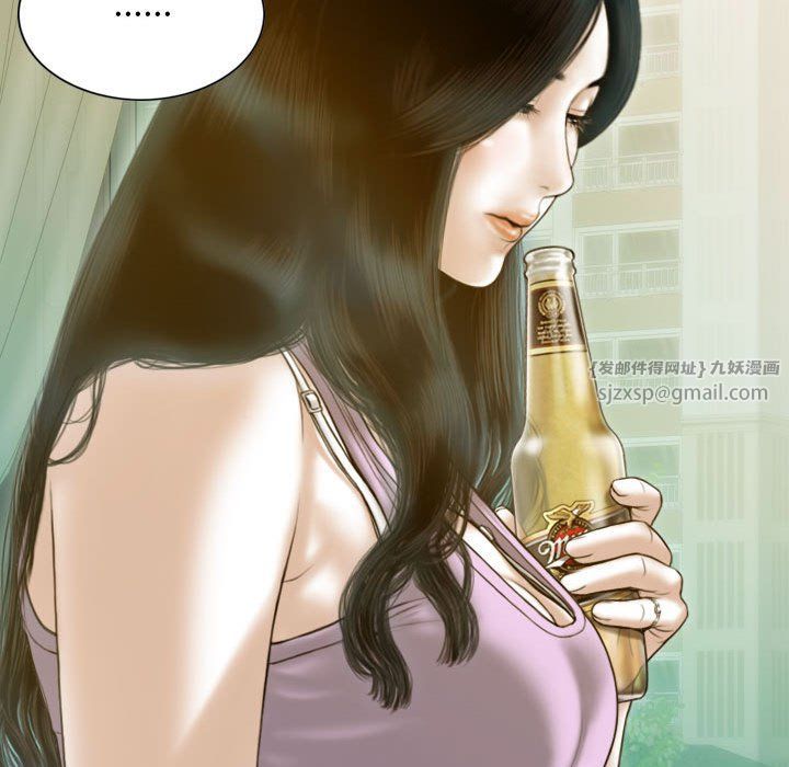 不可抗拒的吸引第24話