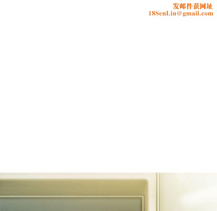 不可抗拒的吸引第24話