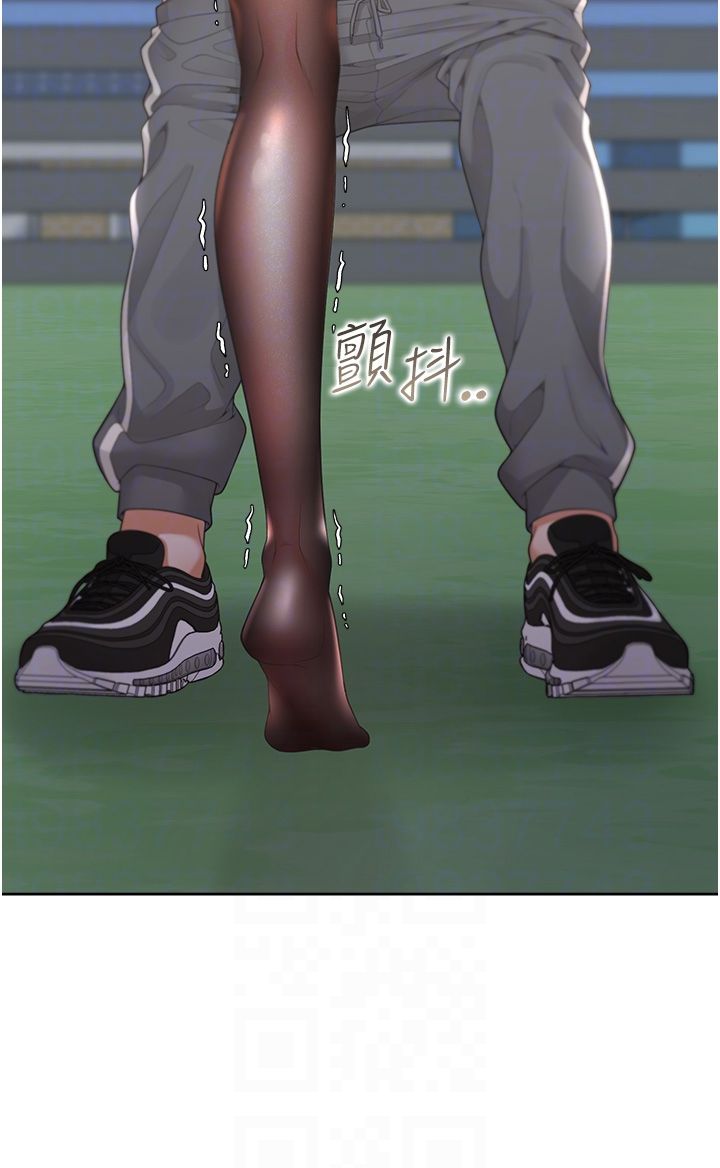 同居上下舖第99話-兩情相悅後的激情野炮