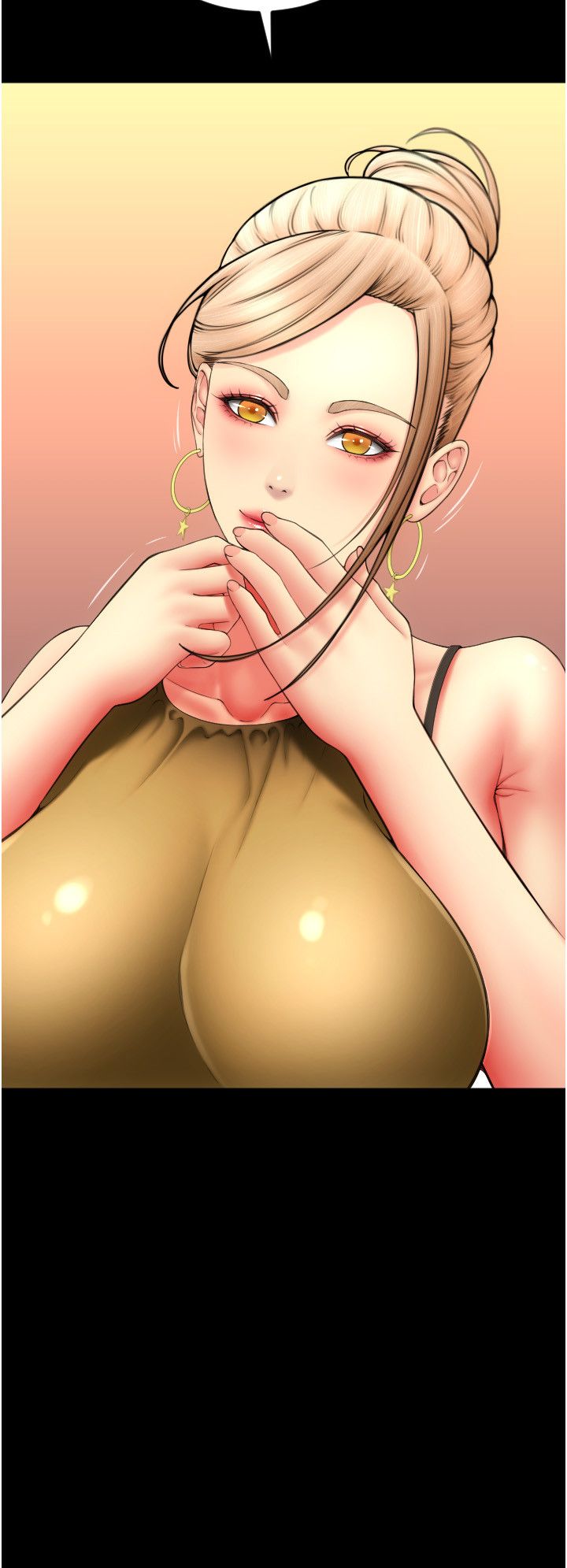 请用啪支付第81話-偉勳…快來幹我鮑魚