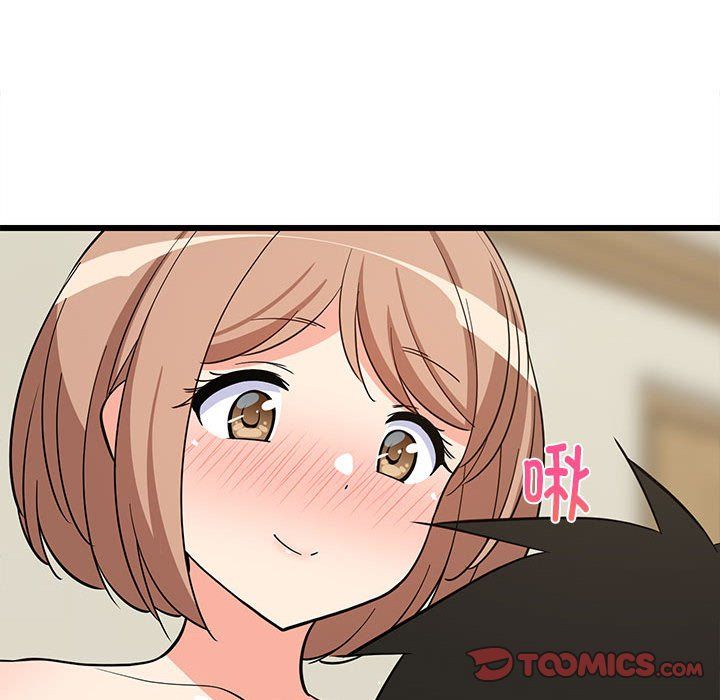 难缠姐妹偏要和我同居第12話