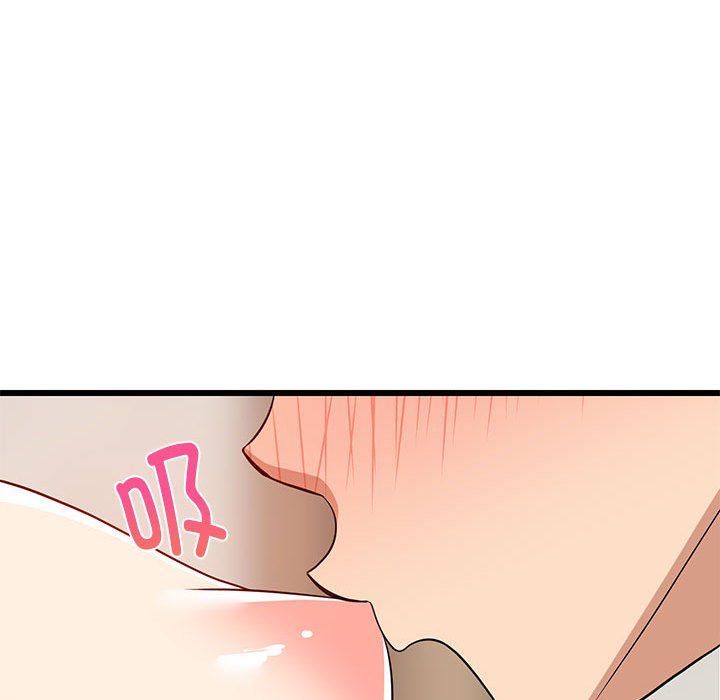 难缠姐妹偏要和我同居第12话