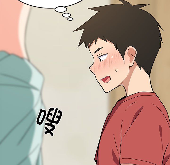 难缠姐妹偏要和我同居第12话