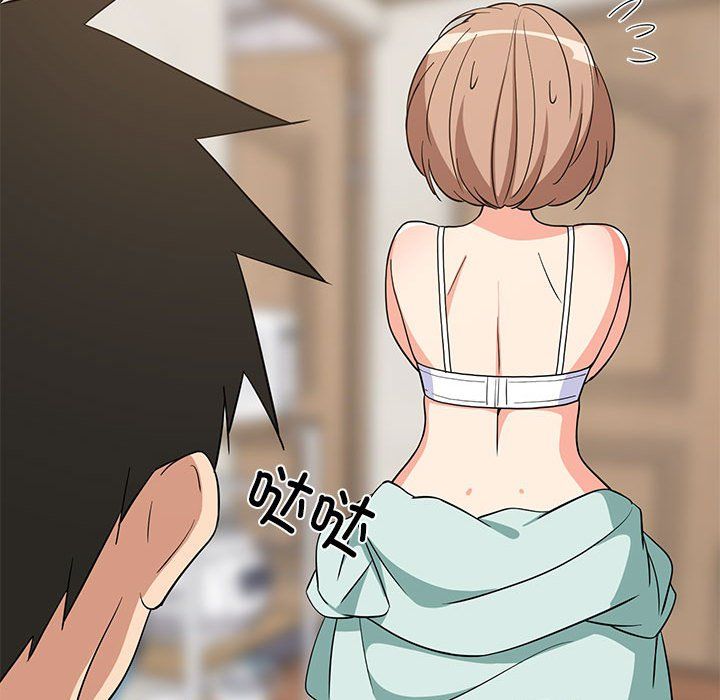 难缠姐妹偏要和我同居第12話