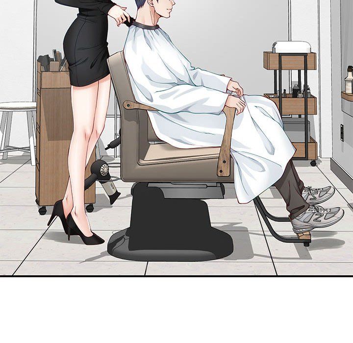 极乐之神第11話