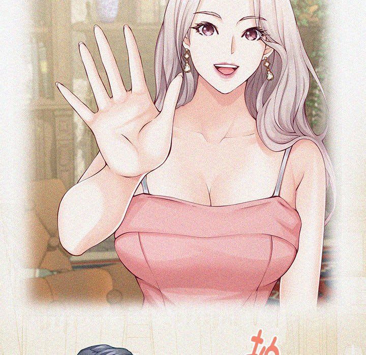 极乐之神第11話