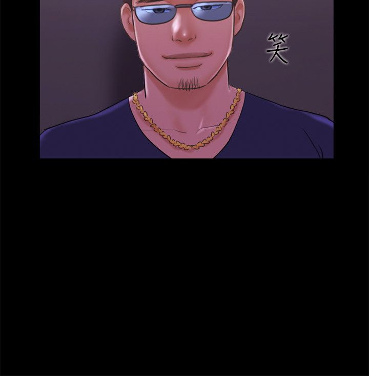 协议换爱(无码版)第63话-糜烂夜晚带来的全新刺激