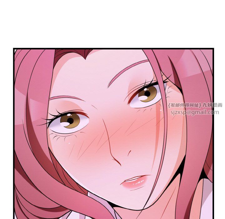 身体互换第15話