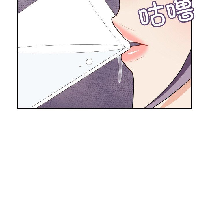 身体互换第15話