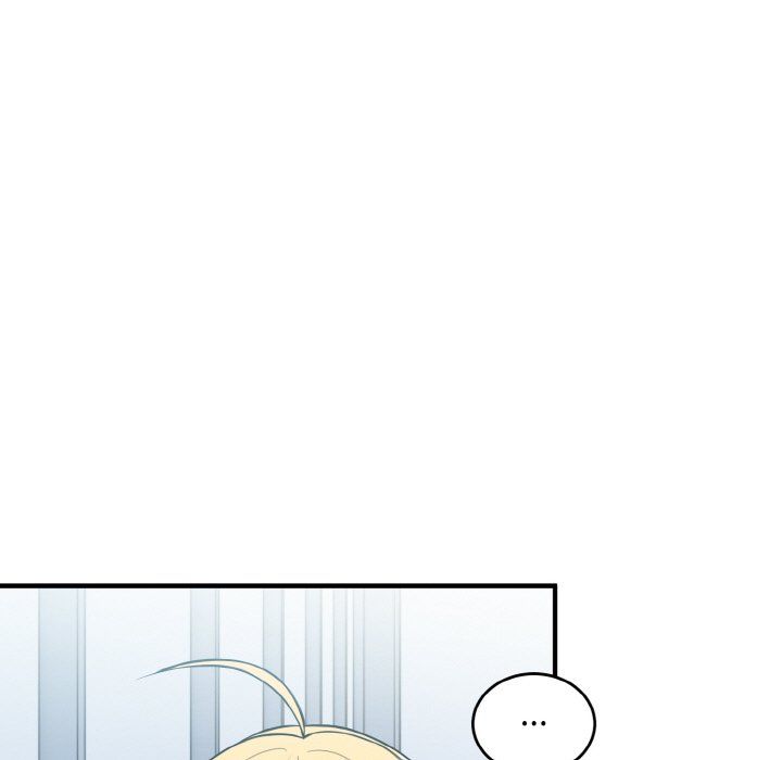 打脸的告白第17話