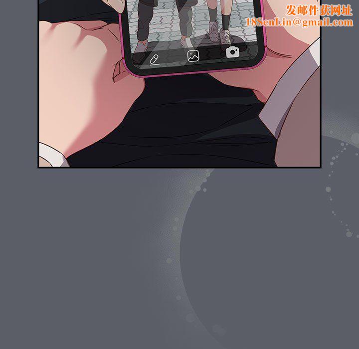 受害者联盟第44話