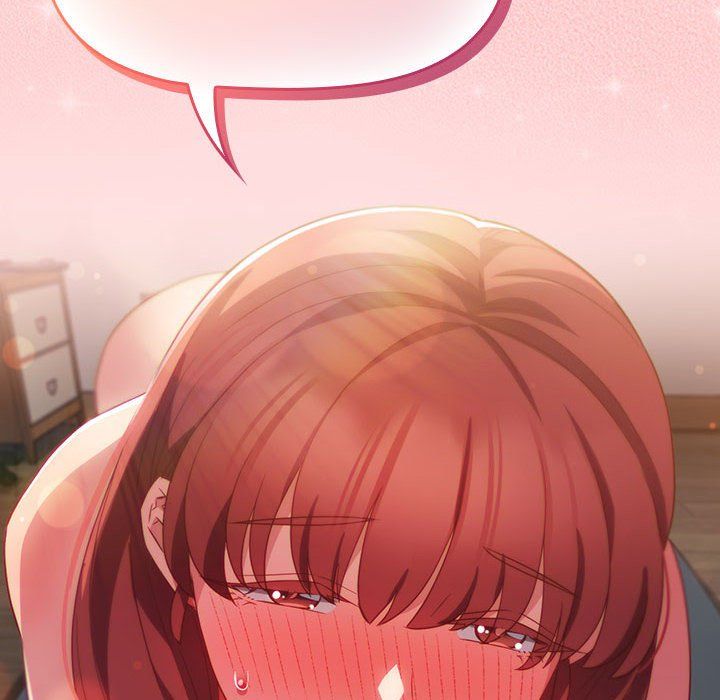 受害者联盟第44話