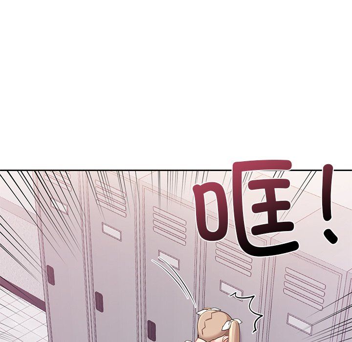 爱的游乐园第36話