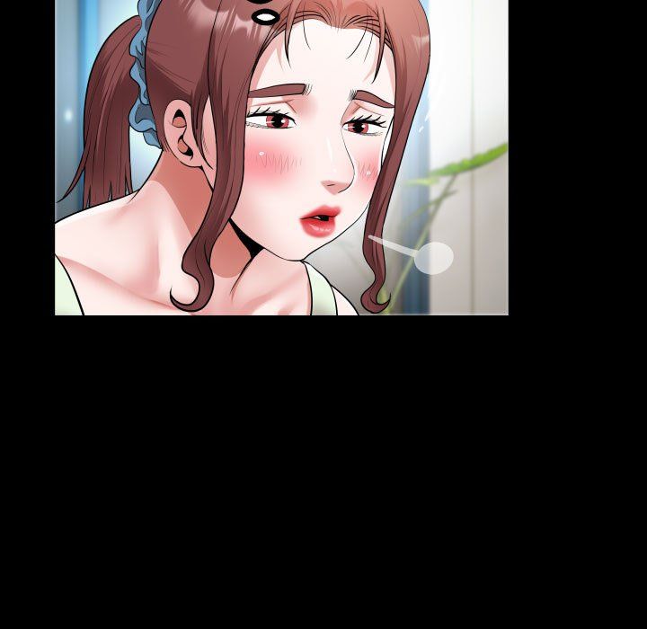 私密的牵绊第23話
