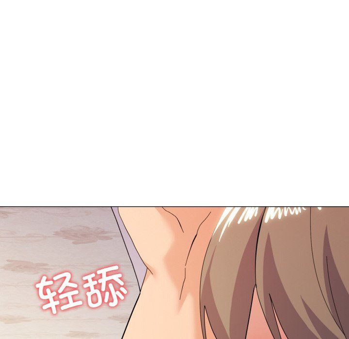 家人之间这样不好吧第14話