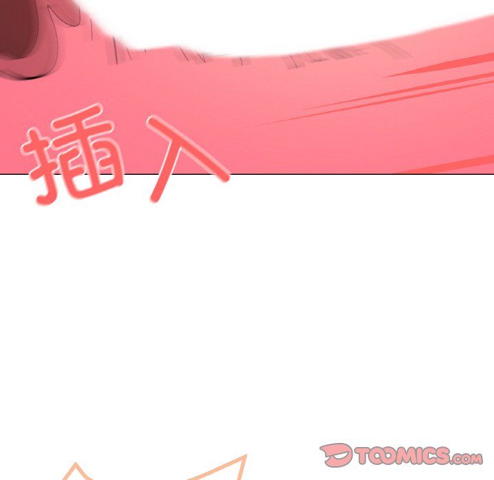 家人之间这样不好吧第14話