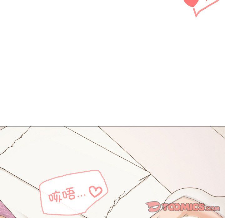 家人之间这样不好吧第14話