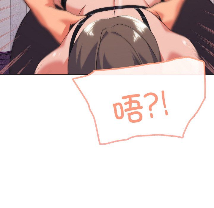 家人之间这样不好吧第14話