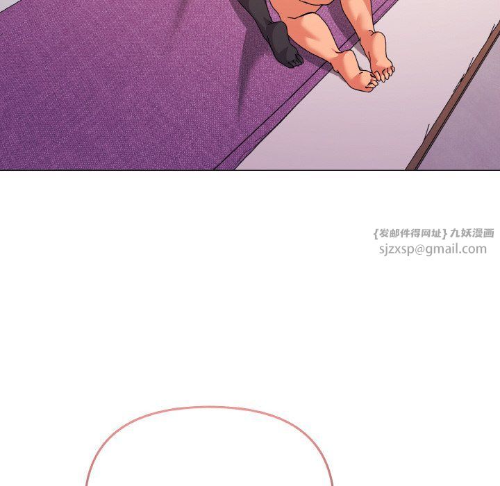 家人之间这样不好吧第14话