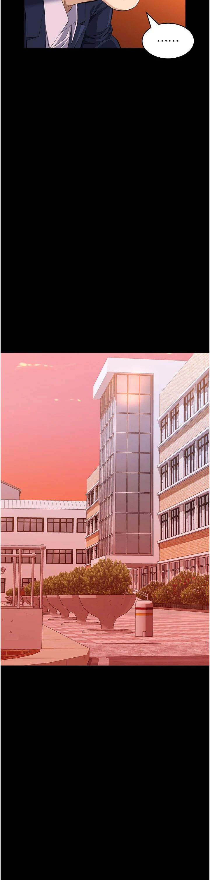 万能履历表第107话-我要让妳变成我的形状