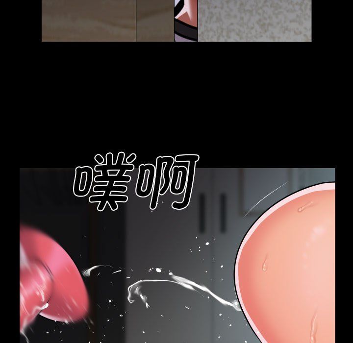 敲开你的门第108话