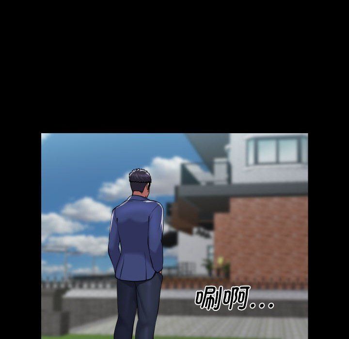 敲开你的门第108话