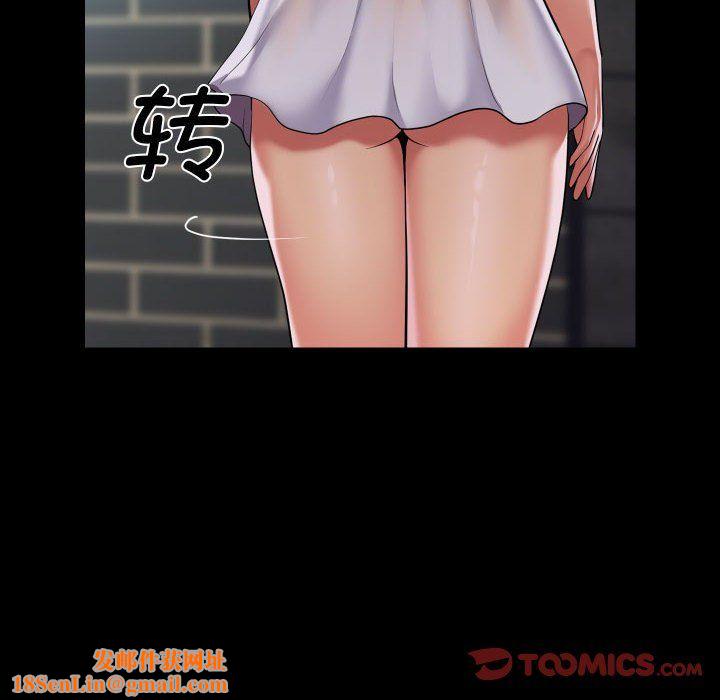 敲开你的门第108话