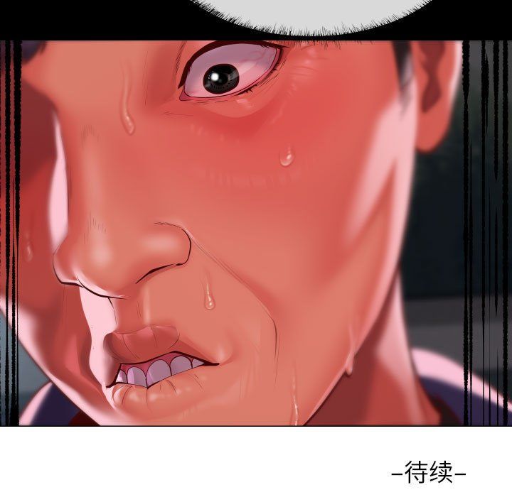 敲开你的门第108話