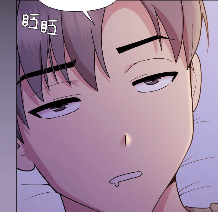 和美女上司玩游戏第20話