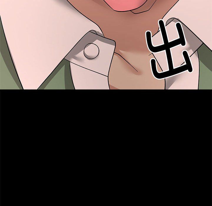 邻居跑路中第10话