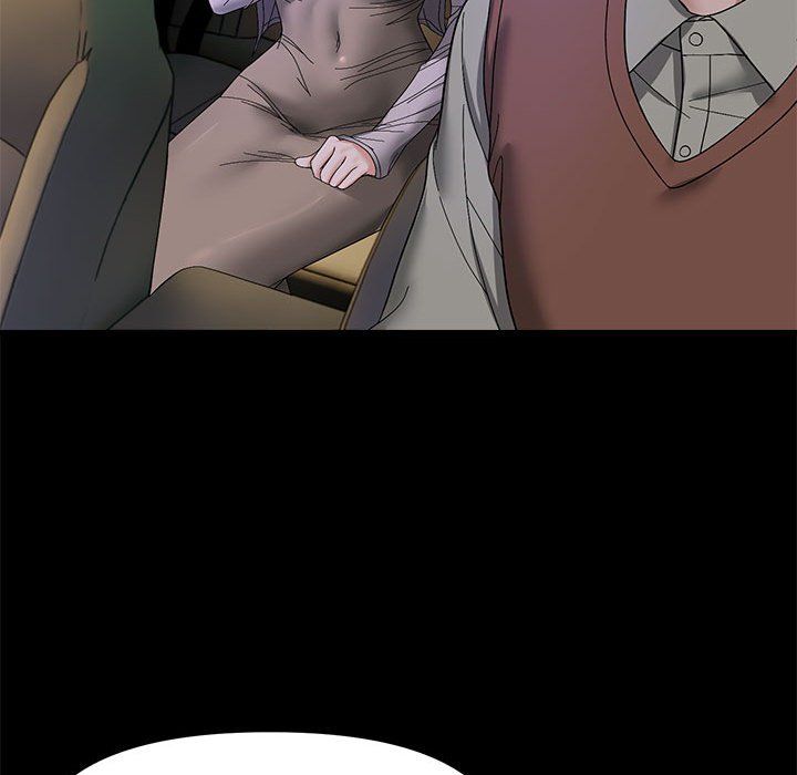 邻居跑路中第10話