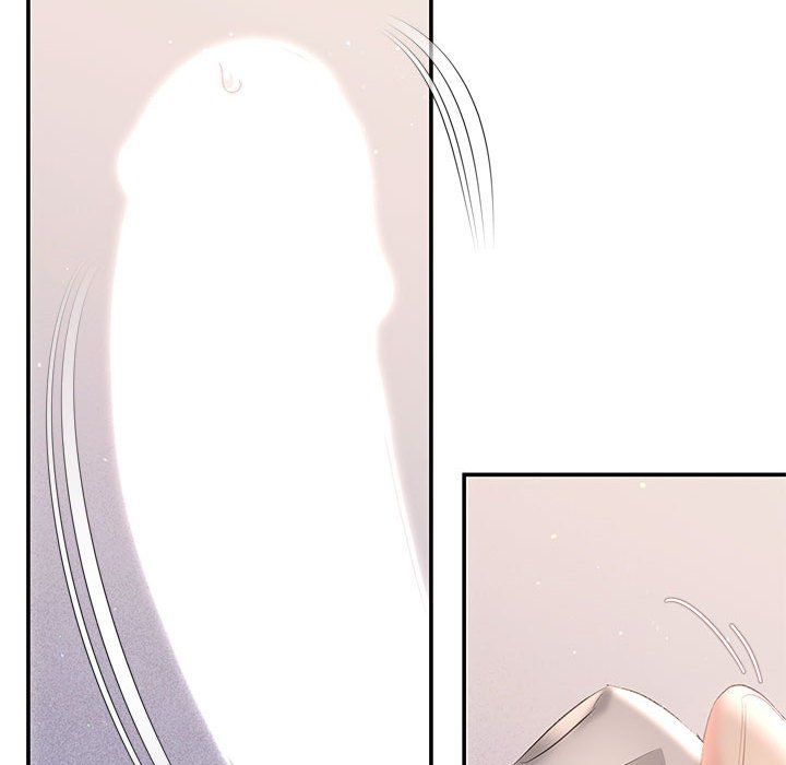 协议关系第18話