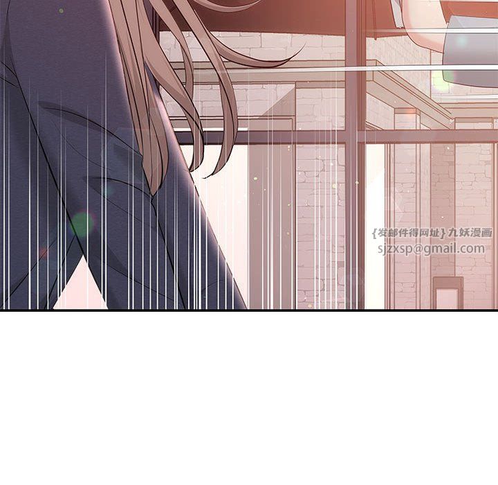 协议关系第18話