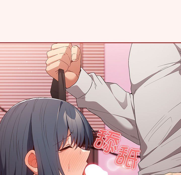 游戏规则我来定第68話