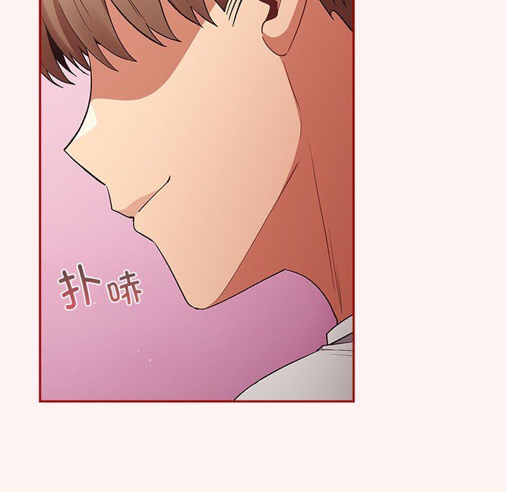 游戏规则我来定第68话