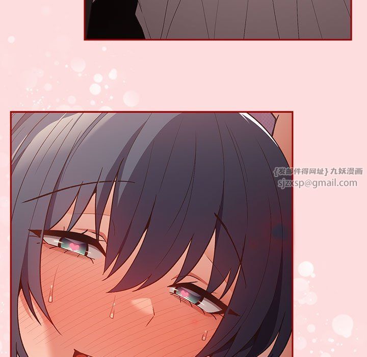 游戏规则我来定第68話