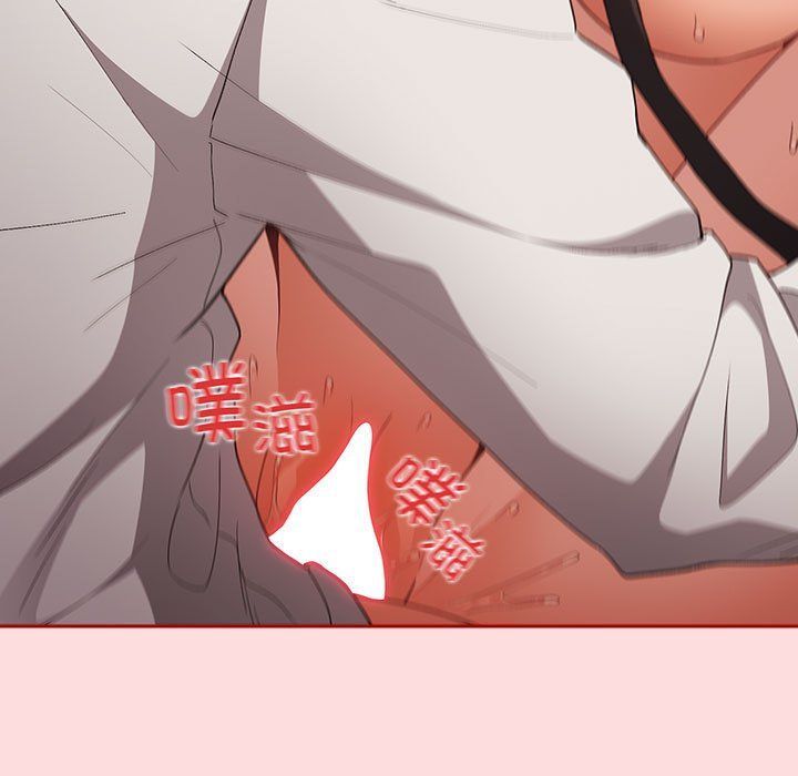 游戏规则我来定第68話