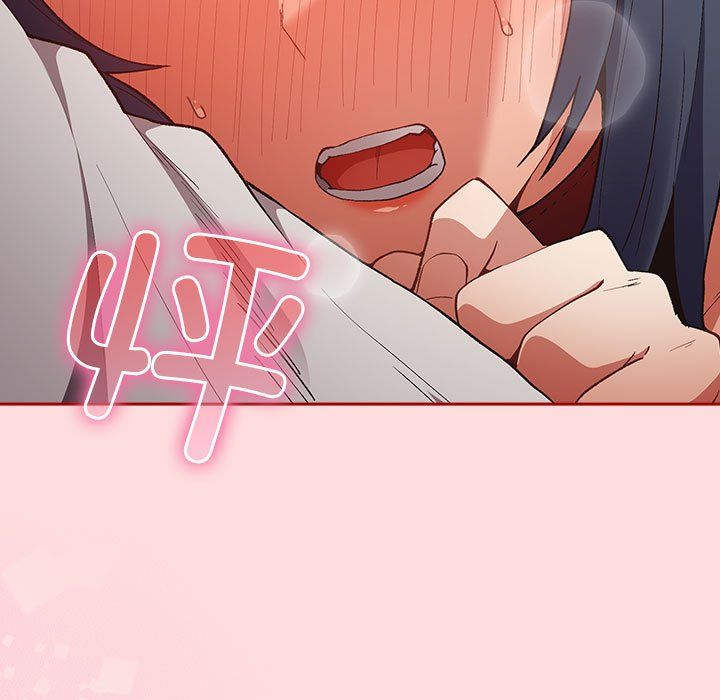 游戏规则我来定第68話