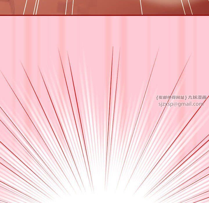 游戏规则我来定第68話