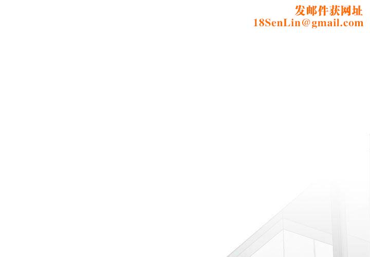 我的完美缪斯第47話