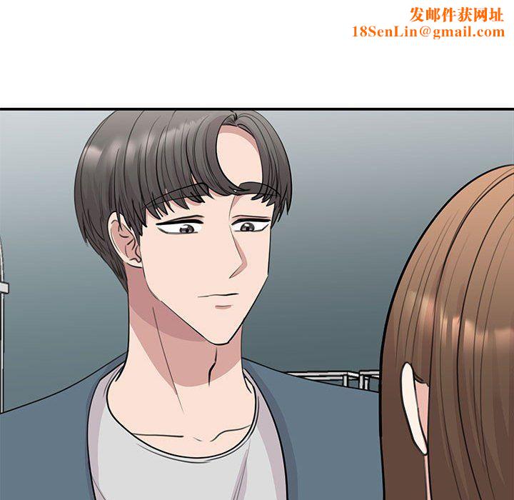 我的完美缪斯第47話